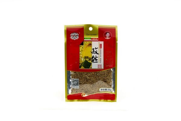 Зира зерна 0,025кг.